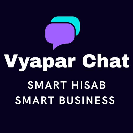 Smart Hisab Kitab Logo